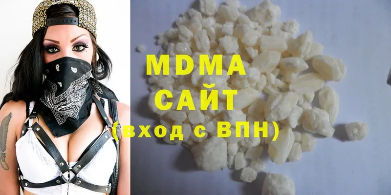 МДМА crystal  Маркс 